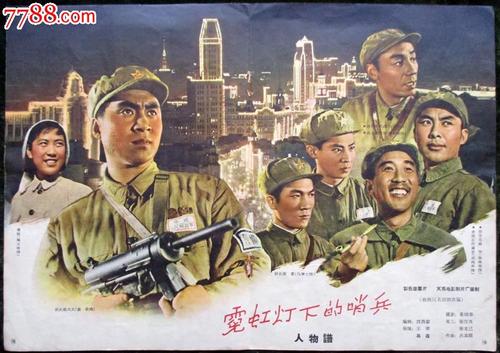 萨勒诺音乐学院 Sociological degree